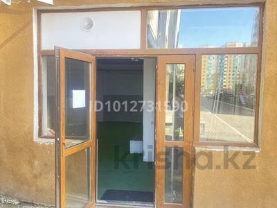 Свободное назначение · 111 м² за 400 000 ₸ в Астане, Нура р-н