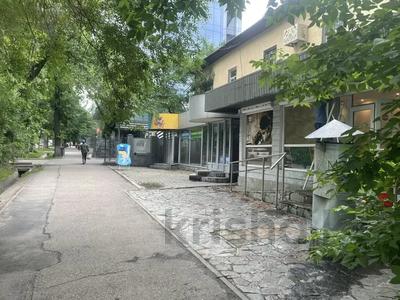 Еркін, кеңселер, дүкендер мен бутиктер, сұлулық салондары, фитнес және спорт, медорталықтар мен дәріханалар, білім орталықтары, конференц-залдар, кабинеттер және жұмыс орындары, студиялар · 100 м², бағасы: 900 000 ₸ в Алматы, Алмалинский р-н