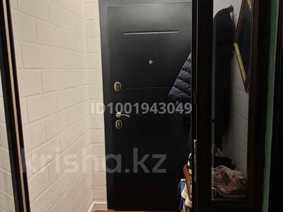 3-комнатная квартира · 80.6 м² · 5/10 этаж, мкр Юго-Восток, Пр.Шахтеров 74 — Асар за 40 млн 〒 в Караганде, Казыбек би р-н