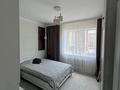 3-комнатная квартира · 80.6 м² · 5/10 этаж, мкр Юго-Восток, Пр.Шахтеров 74 — Асар за 40 млн ₸ в Караганде, Казыбек би р-н — фото 11