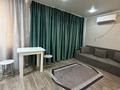 1-комнатная квартира · 30 м² · 1/3 этаж, Гурьбы 73 — Медсанчасть, рынок Турар, парк Победы за 12 000 ₸ в Сатпаев — фото 11
