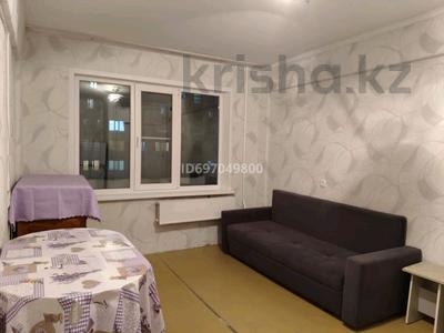 1 комната · 16 м², 30 гв дивизия 26 — Амурская за 55 000 〒 в Усть-Каменогорске, Ульбинский