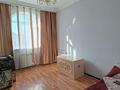 Отдельный дом · 5 комнат · 150 м² · 8.5 сот., Отеген батыра 4 за 45 млн ₸ в Каскелене — фото 15