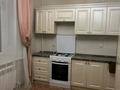 1-комнатная квартира · 43 м² · 6/10 этаж, мкр. Алтын орда, Ораз Татеұлы 8 — Возле школы НИШ за 130 000 ₸ в Актобе