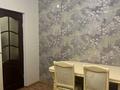 1-комнатная квартира · 43 м² · 6/10 этаж, мкр. Алтын орда, Ораз Татеұлы 8 — Возле школы НИШ за 130 000 ₸ в Актобе — фото 2