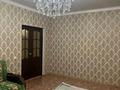1-комнатная квартира · 43 м² · 6/10 этаж, мкр. Алтын орда, Ораз Татеұлы 8 — Возле школы НИШ за 130 000 ₸ в Актобе — фото 3