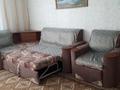 1-комнатная квартира · 42 м² · 4/5 этаж, жил. масс. Кунай 82 за 14.1 млн ₸ в Костанае — фото 9