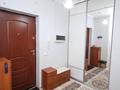 2-комнатная квартира, 45 м², Янушкевича 18 за 30 млн 〒 в Алматы, Алмалинский р-н — фото 5
