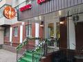 Общепит · 30 м² за 200 000 ₸ в Алматы, Медеуский р-н — фото 3