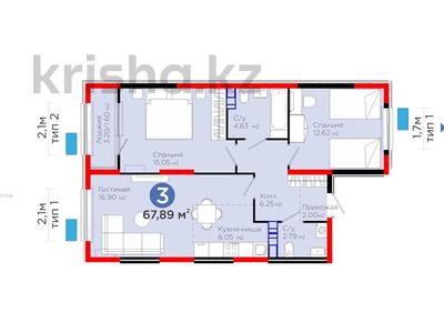 3-бөлмелі пәтер · 67.95 м² · 6/6 қабат, Тараз, бағасы: 45 млн ₸ в Алматы, Турксибский р-н