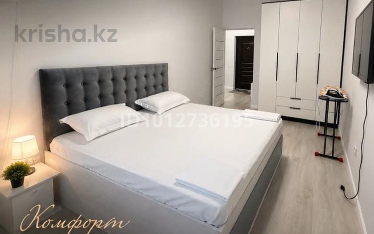 1-комнатная квартира · 41 м² · 4/7 этаж, Микрорайон 4 61/1 за 15 000 ₸ в Конаеве — фото 2