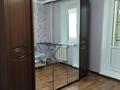 2-бөлмелі пәтер · 50 м² · 2/5 қабат, мкр Кунаева, бағасы: 180 000 ₸ в Уральске — фото 6