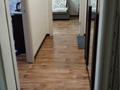 2-бөлмелі пәтер · 50 м² · 2/5 қабат, мкр Кунаева, бағасы: 180 000 ₸ в Уральске — фото 7