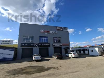 Коммерциялық жылжымайтын мүлік в Западно-Казахстанской обл.: Еркін, кеңселер, дүкендер мен бутиктер, қоймалар, сұлулық салондары, медорталықтар мен дәріханалар · 500 м², бағасы: 250 млн 〒 Еркін, кеңселер, дүкендер мен бутиктер, қоймалар, сұлулық салондары, медорталықтар мен дәріханалар · 500 м², бағасы: 250 млн 〒 в Уральске