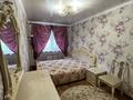 3-бөлмелі пәтер · 62 м² · 5/5 қабат, мкр Северо-Восток 35, бағасы: 180 000 ₸ в Уральске — фото 9