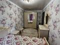 3-бөлмелі пәтер · 62 м² · 5/5 қабат, мкр Северо-Восток 35, бағасы: 180 000 ₸ в Уральске — фото 11
