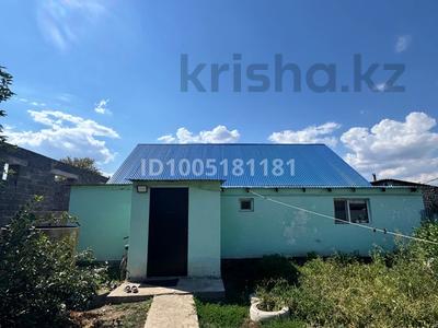Отдельный дом · 4 комнаты · 133.9 м² · 4 сот., Район 2 рабочий — Район 2 рабочий за 20 млн 〒 в Уральске