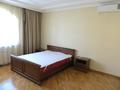 Отдельный дом · 10 комнат · 600 м² · 15 сот., мкр Юбилейный — Ондасынова за 2.5 млн ₸ в Алматы, Медеуский р-н — фото 28