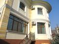 Отдельный дом · 10 комнат · 600 м² · 15 сот., мкр Юбилейный — Ондасынова за 2.5 млн ₸ в Алматы, Медеуский р-н — фото 3