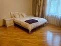 Отдельный дом · 10 комнат · 600 м² · 15 сот., мкр Юбилейный — Ондасынова за 2.5 млн ₸ в Алматы, Медеуский р-н — фото 53