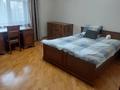 Отдельный дом · 10 комнат · 600 м² · 15 сот., мкр Юбилейный — Ондасынова за 2.5 млн ₸ в Алматы, Медеуский р-н — фото 63