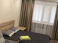 2-бөлмелі пәтер · 48 м² · 1/5 қабат, Павлова 40, бағасы: 280 000 ₸ в Павлодаре