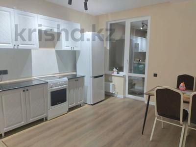 3-комнатная квартира · 93 м² · 4/9 этаж, Нурмагамбетова 23 за 52 млн ₸ в Астане, Сарайшык р-н