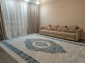 3-комнатная квартира · 93 м² · 4/9 этаж, Нурмагамбетова 23 за 52 млн ₸ в Астане, Сарайшык р-н — фото 3