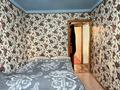 3-бөлмелі пәтер · 60 м² · 1/5 қабат, 11-й микрорайон, Шокана Уалиханова — район Школа №40, бағасы: 19 млн ₸ в Шымкенте, Енбекшинский р-н — фото 4