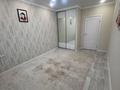 2-бөлмелі пәтер · 69 м² · 2/10 қабат, мкр Кадыра Мырза-Али, Абулхаир хан 177 — Суши фьюжн, бағасы: 38.5 млн ₸ в Уральске — фото 7
