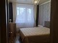 3-комнатная квартира · 70 м² · 4/6 этаж, Ж.Жабаева 177 — Дворец спорта Бурабай за 21 млн ₸ в Кокшетау — фото 3