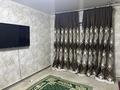 Отдельный дом · 3 комнаты · 80 м² · 10 сот., Қызыларай 15 за 15 млн ₸ в Таразе — фото 12