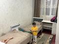 Отдельный дом · 3 комнаты · 80 м² · 10 сот., Қызыларай 15 за 15 млн ₸ в Таразе — фото 15
