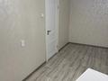3-бөлмелі пәтер · 71 м² · 4/9 қабат, Камзина 72 — Камзина - Шевченко, бағасы: 30.5 млн ₸ в Павлодаре — фото 13