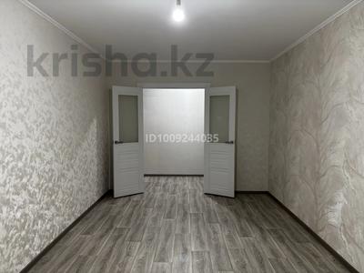 3-бөлмелі пәтер · 71 м² · 4/9 қабат, Камзина 72 — Камзина - Шевченко, бағасы: 30.5 млн ₸ в Павлодаре