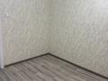 3-бөлмелі пәтер · 71 м² · 4/9 қабат, Камзина 72 — Камзина - Шевченко, бағасы: 30.5 млн ₸ в Павлодаре — фото 6
