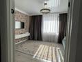 2-бөлмелі пәтер · 56 м² · 6/12 қабат, Рыскулбекова 29А, бағасы: ~ 35.6 млн ₸ в Астане, Алматы р-н