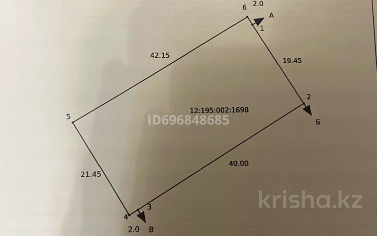 Жер телімі 10 сотық, Ольховая 26, бағасы: 10 млн 〒 в Рудном — фото 2