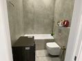 1-бөлмелі пәтер · 44.5 м² · 3/12 қабат, Кабанбай батыр 63, бағасы: 29 млн ₸ в Астане, Есильский р-н — фото 6