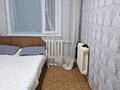 2-бөлмелі пәтер · 50 м² · 2/10 қабат, Пожарная 10, бағасы: 11.5 млн ₸ в Семее