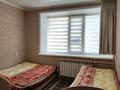 2-бөлмелі пәтер · 46.1 м² · 1/4 қабат, Щучинский 4, бағасы: 25.5 млн ₸ в Акмолинской обл. — фото 4