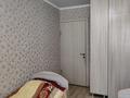 2-бөлмелі пәтер · 46.1 м² · 1/4 қабат, Щучинский 4, бағасы: 25.5 млн ₸ в Акмолинской обл. — фото 6