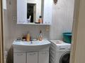 2-бөлмелі пәтер · 46.1 м² · 1/4 қабат, Щучинский 4, бағасы: 25.5 млн ₸ в Акмолинской обл. — фото 11
