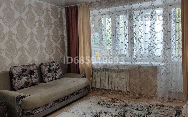 2-бөлмелі пәтер · 46.1 м² · 1/4 қабат, Щучинский 4, бағасы: 25.5 млн ₸ в Акмолинской обл. — фото 25