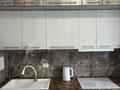 2-комнатная квартира · 55 м² · 5/12 этаж, Тажибаевой 157 к1 за 470 000 ₸ в Алматы, Бостандыкский р-н — фото 17
