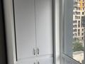 2-комнатная квартира · 55 м² · 5/12 этаж, Тажибаевой 157 к1 за 470 000 ₸ в Алматы, Бостандыкский р-н — фото 18