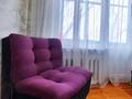 1-комнатная квартира, 30 м², 5 этаж, Муратбаева 95 за 24 млн 〒 в Алматы, Алмалинский р-н — фото 2