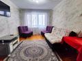 1-комнатная квартира, 30 м², 5 этаж, Муратбаева 95 за 24 млн 〒 в Алматы, Алмалинский р-н
