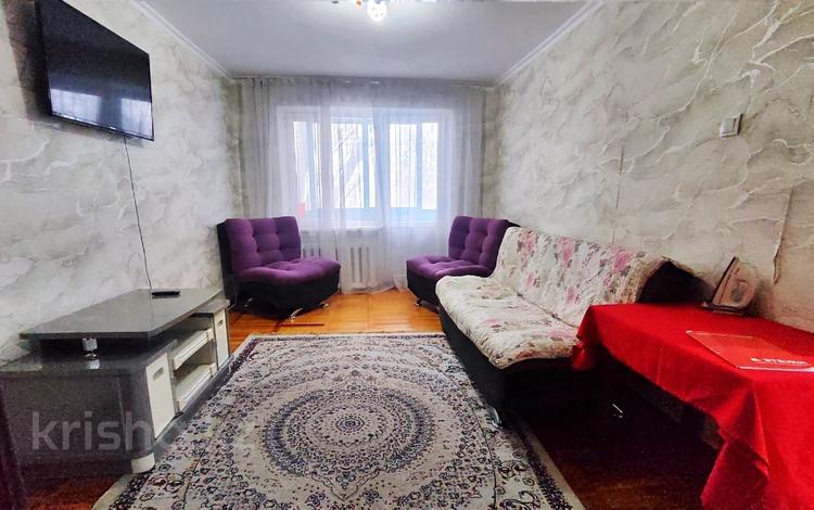 1-комнатная квартира, 30 м², 5 этаж, Муратбаева 95 за 24 млн 〒 в Алматы, Алмалинский р-н — фото 8