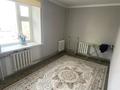 2-комнатная квартира · 45 м² · 2/5 этаж, Уалиханова 19а за 6.5 млн ₸ в Алге — фото 2